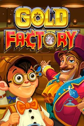 Gold Factory